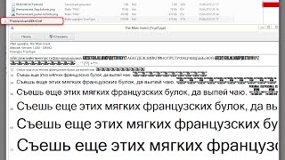 Как установить шрифты в Windows 8