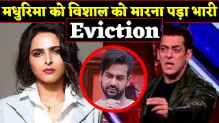 Madhurima Tuli Will be Evicted Weekend Ka Vaar | Bigg Boss 13 | Vishal Aditya Singh | BJN