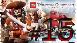 LEGO Pirates of the Caribbean The Video Game ✔ Прохождение {часть 15}