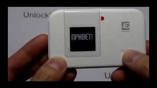 Мегафон MR100-3, МТС 823F (Huawei E5372) - Разлочка от оператора, Unlocking