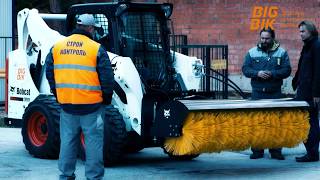 Щетка Impulse SP1850G с гидроповоротом для мини-погрузчиков  BOBCAT S530