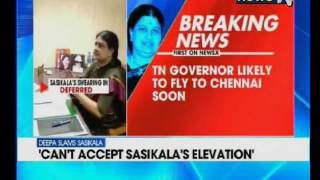 Deepa slams Chinamma: Can't accept VK Sasikala's elecation, says Jaya’s niece Deepa Jayakumar
