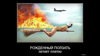 ДЕНЬ ГРАЖДАНСКОЙ АВИАЦИИ ! с праздником****