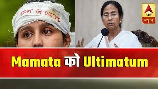 AIIMS, Safdarjung Doctors Issue 48-Hour Ultimatum To Mamata To Meet Demands Of Protesting Colleagues
