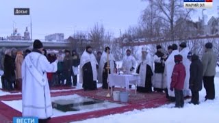 Россия 24. Вести Марий Эл 18 01 2017