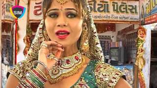 Pava No Dungaro Dole Mari Kadaka Timli   Mahakali Maa Ni Lemdi   Vikram Thakor