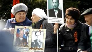 9 Мая 2018 года День Победы в Гидростроителе Братск