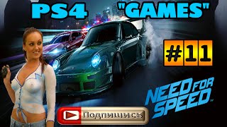 Need for Speed 2015 ► прохождение на PS4 ( #11 ) Porsche Магнуса Уолкера