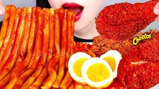 ASMR NOODLES TTEOKBOKKI, CHEETOS CHICKEN, FRIED SQUID 치토스치킨, 누들 떡볶이, 갑오징어튀김 먹방 NO TALKING MUKBANG
