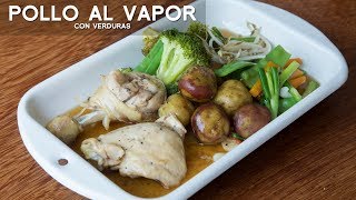 COMO PREPARAR POLLO CON VERDURAS AL VAPOR | COMIDA SALUDABLE | ACOMER.PE