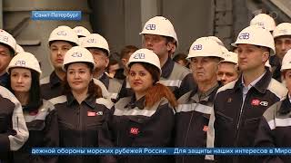 Владимир Путин принял участие в закладке кораблей на заводе Северная верфь