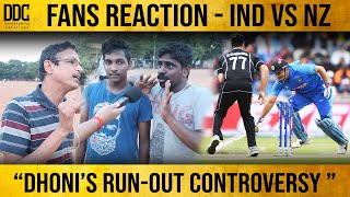 #Dhoni's Run-out Controversy | Take On Sport | EP - 18 | #INDvNZ | Cricket Analysis | Vignesh VR