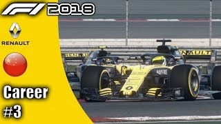 F1 2018 Career Mode Season 2 Part 3 - China (Epic Race Long Battle With Raikkonen)