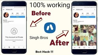 How to View Instagram Posts of Private Account without Following ? 2019