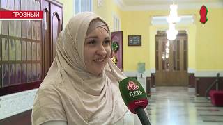 Уроженка г. Ростов-на-Дону Амина Шепелева приняла Ислам в Грозном