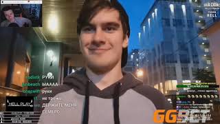 HellYeahPlay смотрит: Топ Моменты с Twitch | Самый Лучший Контент | Как Попасть в 89Squad