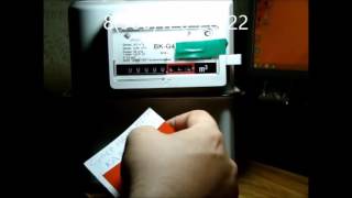 Как остановить газовый счетчик G4