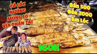 Thử Thách CÁ LÓC NƯỚNG Hơn 1KG Phố Cá Lóc Nướng Và Cái Kết.