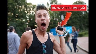 ВЫЗЫВАТЕЛЬ эмоций. Презентация Sony A7III первые впечатления.