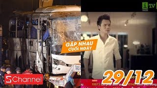 Kênh iTV một thời đóng cửa - GNCN 29/12