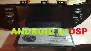 РАСПАКОВКА И ОБЗОР ЛУЧШЕЙ  Android MMC  МАГНИТОЛЫ НА  KIA RIO 2018 С DSP...