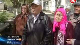 КТК - В Кокшетау бомжи занимались любовью прямо на глазах у порядочных соседей
