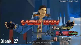 Broken Tekken 6 PSP HWOARANG GHOST BATTLE PLAY