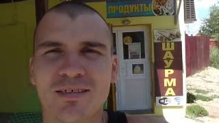 Свой бизнесс! продуктовый магазин ! Первое Видео!