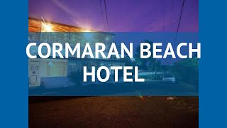 CORMARAN BEACH HOTEL 3* Шри-Ланка Унаватуна обзор – отель КОРМАРАН БИЧ ХОТЕЛ 3 Унаватуна видео обзор
