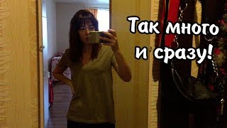 ВЛОГ: ПОДАРКИ / Получила много посылок