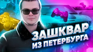 БУЛКИН: ОТКУДА ТАКИЕ ТАЧКИ? РАЗОБЛАЧЕНИЕ кейсы кс го от Bulkin / булкин бомбит булкин клипс