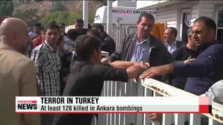 Turkey bombing death toll rises to 128 

″터키 폭탄테러 사망자 128명″…터키보안당국 ＆qu