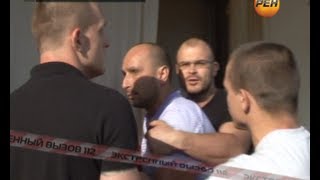 Тесак. Охота на педофилов. Экстренный вызов 112