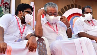 Manorama News LIVE TV | Latest Malayalam News & Updates | മനോരമ ന്യൂസ് ലൈവ് | LIVE Kerala News