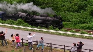Japanese Train D51型蒸気機関車 デゴイチ SLイーハトーブいわて物語号 SL D51 498号 Japanese Steam locomotive