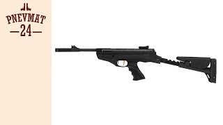Пневматический пистолет Hatsan MOD 25 Super Tactical