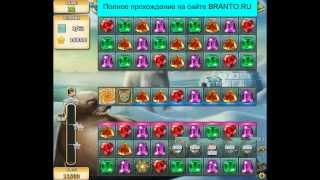 Прохождение игры "Инди кот": уровень 151