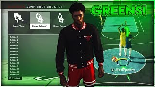 BEST JUMPSHOT ON NBA 2K19!! HITTING GREENS FROM HALF COURT! WORK FOR ALL ARCHETYPES!!!