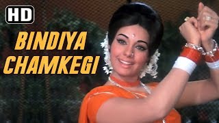 Bindiya Chamkegi | Do Raaste | Mumtaz | Rajesh Khanna | | Bollywood Evergreen Love Songs