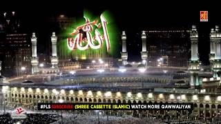 Whatsapp Status Qawwali Video Songs "या रसूले खुदा" - असलम अकरम साबरी