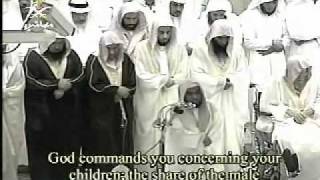 Makkah Taraweeh 1427-Night 4-Part 1/10 with Translations (Shaykh Juhany)