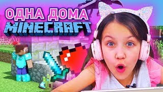 ОДИН ДОМА в Minecraft Летсплей Вики Шоу