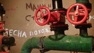 Как устроена однотрубная система отопления / How does one-pipe heating system work?﻿