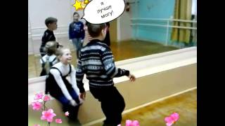 Занятие в школе моделей Отрада