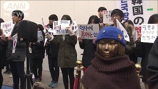 「竹島の日」　島根県で式典　ソウルでは抗議集会(16/02/22)