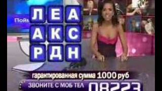 Саша Павлова клип(I wanna be your star)
