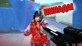ДОИГРАЛИСЬ! ШТЫКИ ПРОТИВ РОМБОВ на РМ в варфейс/warface