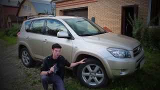Toyota Rav 4 (3 поколение) 2010 2,4 Обзор