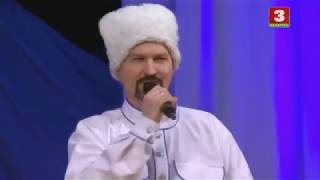 Ансамбль "Гуляй, Казак".  "Как за Доном за рекой"