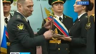 Знак доверия  Знамя Управления Федеральной службы судебных приставов привезли в Иркутск
